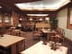 AssociaTakayamaDining
