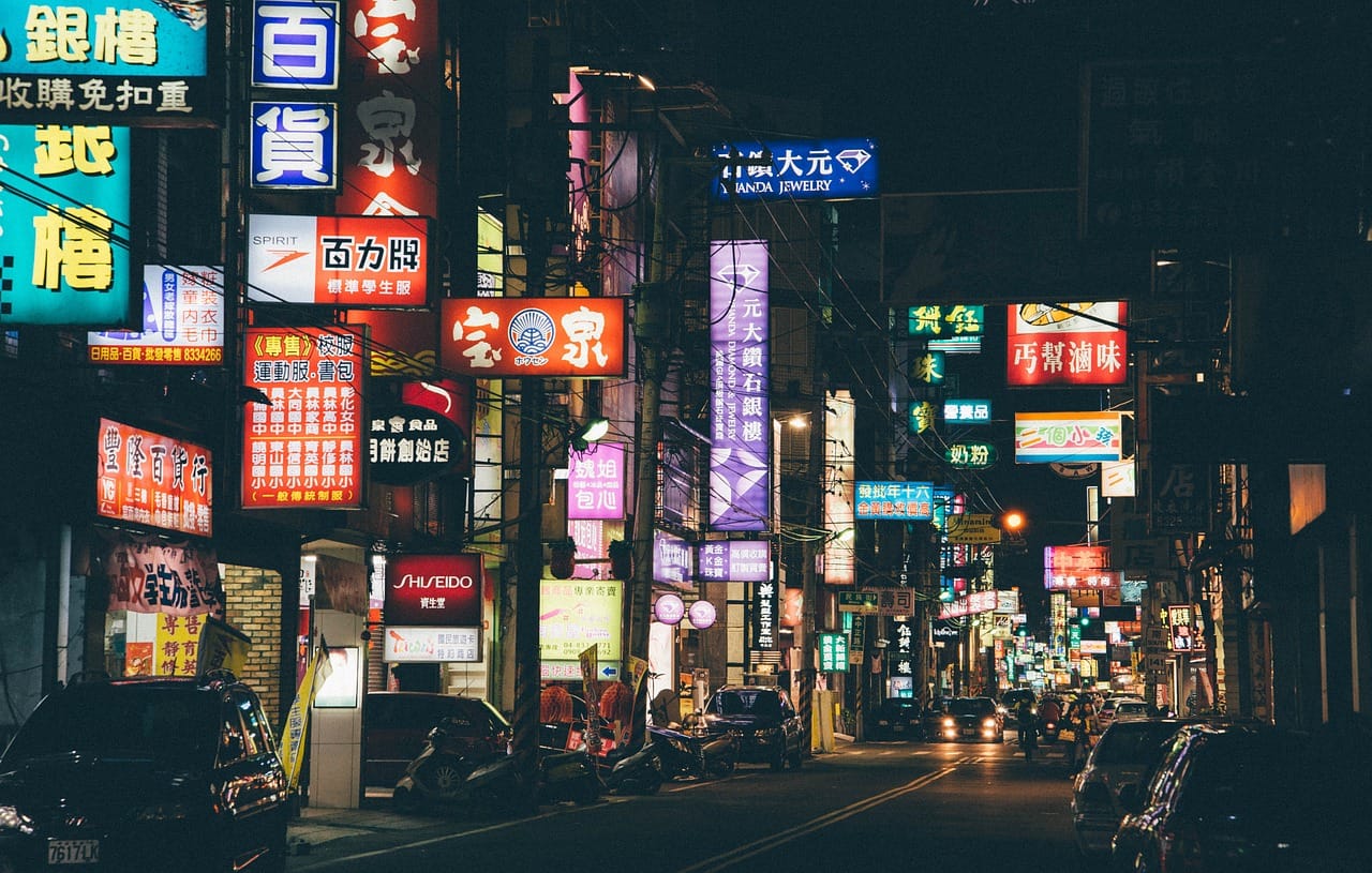 asia, chinatown, city